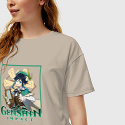 Футболка оверсайз женская Бард Венти, цвет: миндальный — фото 2