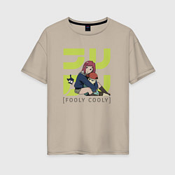 Футболка оверсайз женская FLCL, цвет: миндальный