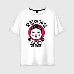 Футболка оверсайз женская South Korea girl, цвет: белый