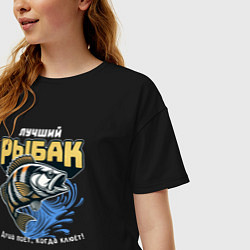 Футболка оверсайз женская Подарок для рыбака - рыба, цвет: черный — фото 2