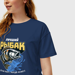 Футболка оверсайз женская Подарок для рыбака - рыба, цвет: тёмно-синий — фото 2