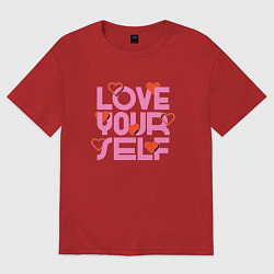 Женская футболка оверсайз Love yourself