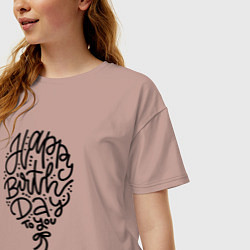 Футболка оверсайз женская Твой день рождения, цвет: пыльно-розовый — фото 2
