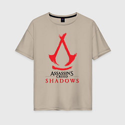 Футболка оверсайз женская Assassins Creed Shadows - badge, цвет: миндальный