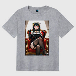 Футболка оверсайз женская Йор Форджер Семья шпиона в кресле, цвет: меланж