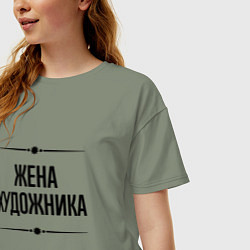 Футболка оверсайз женская Жена художника на светлом, цвет: авокадо — фото 2