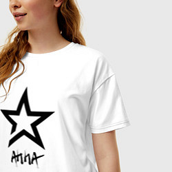 Футболка оверсайз женская Anna - star, цвет: белый — фото 2