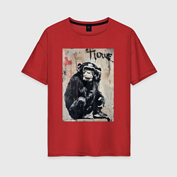 Футболка оверсайз женская Style monkey, цвет: красный