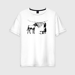 Футболка оверсайз женская Banksy zebra, цвет: белый