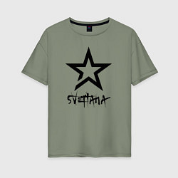 Футболка оверсайз женская Svetlana - ster, цвет: авокадо