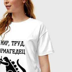 Футболка оверсайз женская Мир труд армагедец годзилла, цвет: белый — фото 2