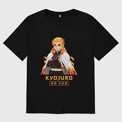 Женская футболка оверсайз Клинок рассекающий демонов Kyoujurou