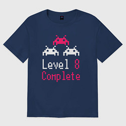 Футболка оверсайз женская Уровень 8 пройден, цвет: тёмно-синий