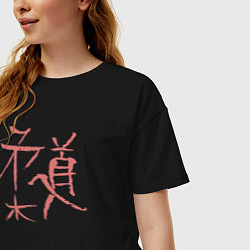 Футболка оверсайз женская Иероглиф дзюдо, цвет: черный — фото 2