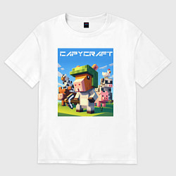 Футболка оверсайз женская Capycraft - collaboration ai art, цвет: белый