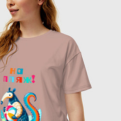 Футболка оверсайз женская Муравьед с пляжным мячом, цвет: пыльно-розовый — фото 2