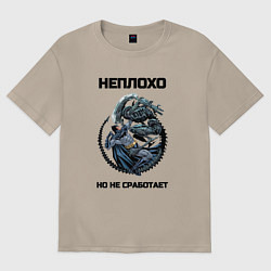 Женская футболка оверсайз Бэтман против чужого