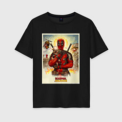 Женская футболка оверсайз Дэдпул стоит