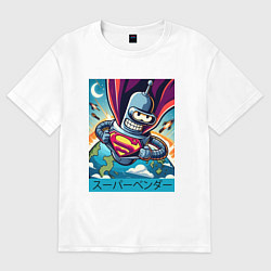 Футболка оверсайз женская Полёт Супер Бендера - коллаба, цвет: белый