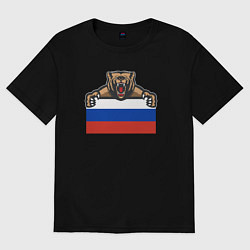 Футболка оверсайз женская Russian bear, цвет: черный