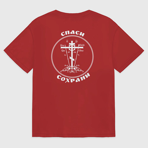 Женская футболка оверсайз Спаси и сохрани белый арт / Красный – фото 2