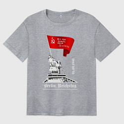 Женская футболка оверсайз Знамя победы рейхстаг