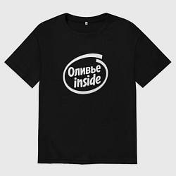 Женская футболка оверсайз Оливье inside