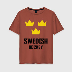 Футболка оверсайз женская Swedish Hockey, цвет: кирпичный