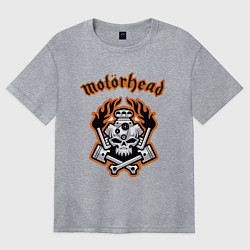 Футболка оверсайз женская Motorhead, цвет: меланж