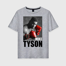 Футболка оверсайз женская Mike Tyson, цвет: меланж