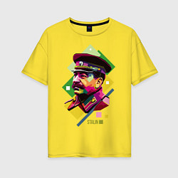 Футболка оверсайз женская Stalin Art, цвет: желтый