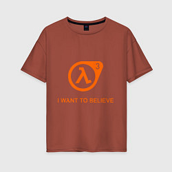 Футболка оверсайз женская HL3: I want to believe, цвет: кирпичный