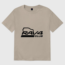 Футболка оверсайз женская RAV4, цвет: миндальный