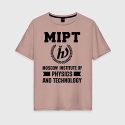 Футболка оверсайз женская MIPT Institute, цвет: пыльно-розовый