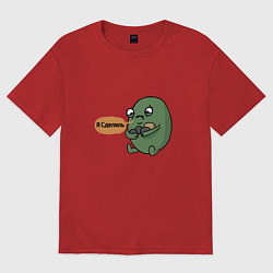 Футболка оверсайз женская Я сделяль, цвет: красный