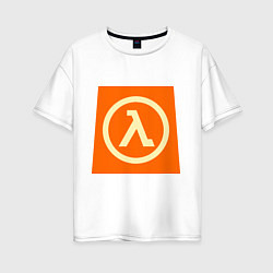 Футболка оверсайз женская Half-Life, цвет: белый