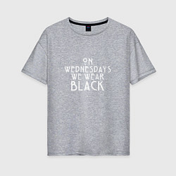 Женская футболка оверсайз We wear black