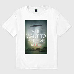 Футболка оверсайз женская X-Files: Aliens, цвет: белый
