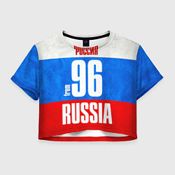Футболка 3D укороченная женская Russia: from 96, цвет: 3D-принт