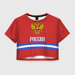 Футболка 3D укороченная женская Хоккей: Россия, цвет: 3D-принт