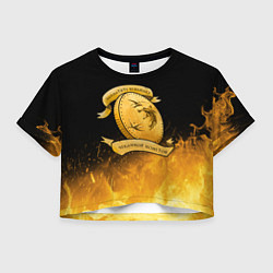 Женский топ Ведьмак