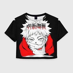 Женский топ Jujutsu Kaisen, Юдзи Итадори