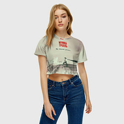 Футболка 3D укороченная женская Мумий Тролль Не помню зачем, цвет: 3D-принт — фото 2