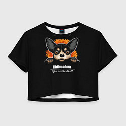 Футболка 3D укороченная женская Чихуахуа Chihuahua, цвет: 3D-принт