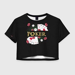 Женский топ Покер POKER