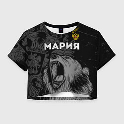 Женский топ Мария Россия Медведь