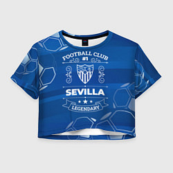 Женский топ Sevilla FC 1