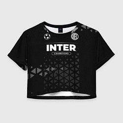 Женский топ Inter Форма Champions