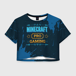 Женский топ Игра Minecraft: PRO Gaming