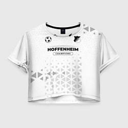 Женский топ Hoffenheim Champions Униформа